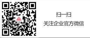 中山市LEWIN乐玩灯饰制造有限公司 中山市LEWIN乐玩灯饰制造有限公司