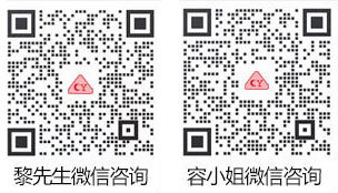 中山市LEWIN乐玩灯饰制造有限公司 中山市LEWIN乐玩灯饰制造有限公司