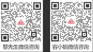中山市LEWIN乐玩灯饰制造有限公司 中山市LEWIN乐玩灯饰制造有限公司